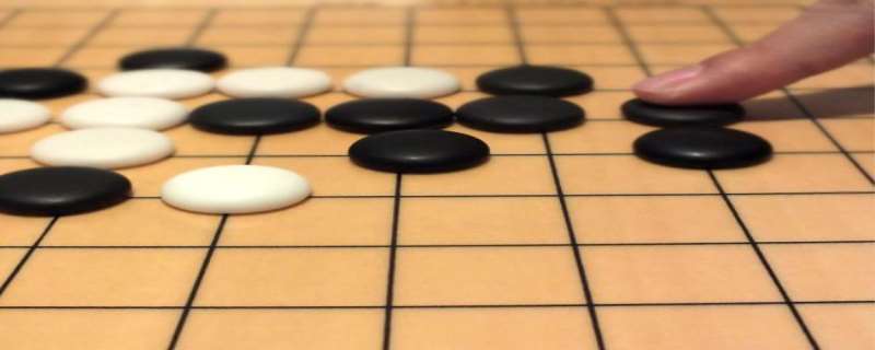 五子棋分几个段位