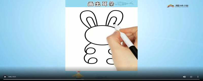 小兔子吃萝卜简笔画画法